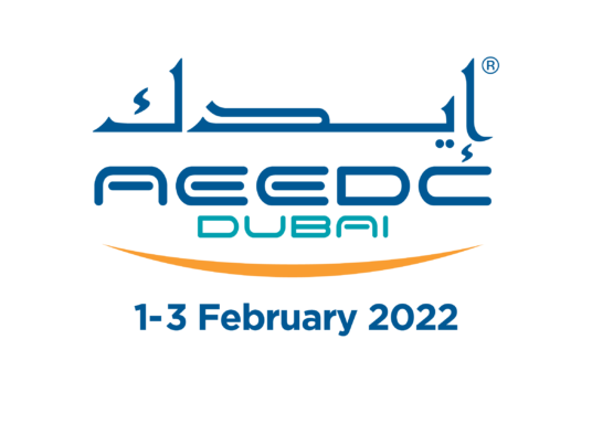 AEEDC 2022